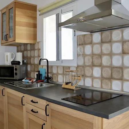 Apartment 7 Moons B Solo Adultos San Bartolome de Tirajana (Gran Canaria)
